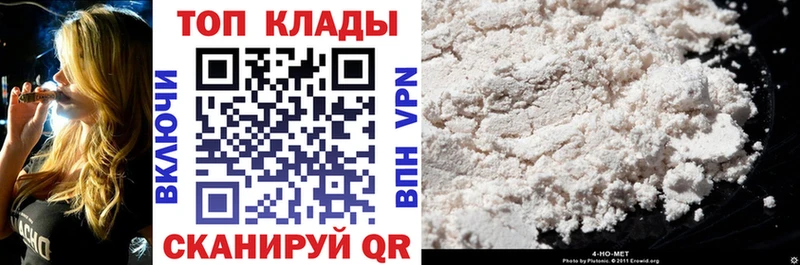 Виды наркотиков купить Слободской ГАШ МАРИХУАНА МЕФ