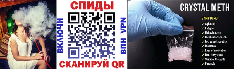 KRAKEN ТОР Слободской АМФЕТАМИН Розовый