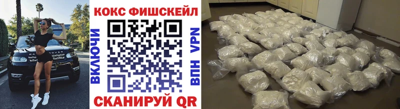 Cocaine 99% Слободской