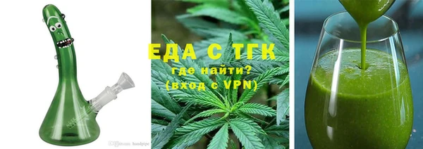 spice Алексеевка