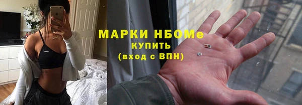 таблы Алексин