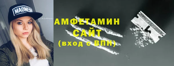 таблы Алексин