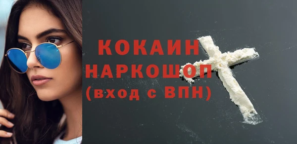 таблы Алексин