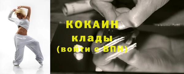 spice Алексеевка