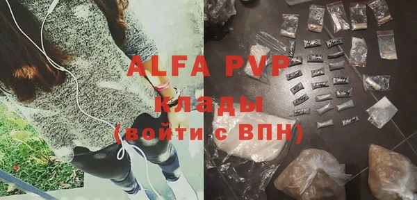 таблы Алексин