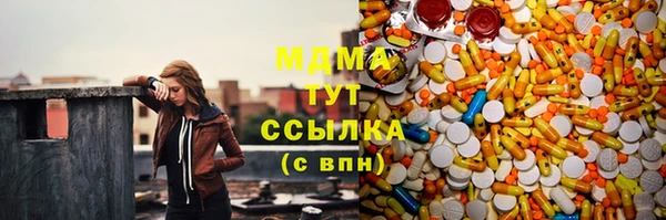 мдпв Алзамай