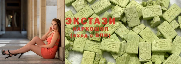 таблы Алексин