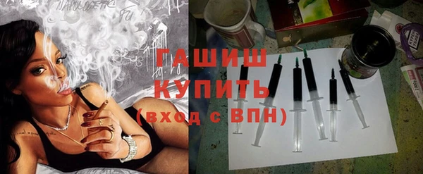 таблы Алексин