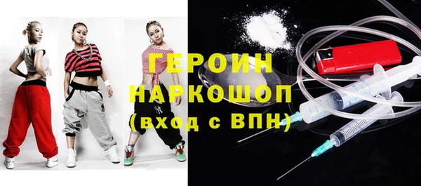 spice Алексеевка