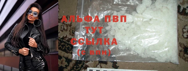 таблы Алексин