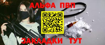 mix Нальчик