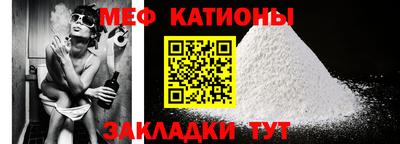 mix Нальчик
