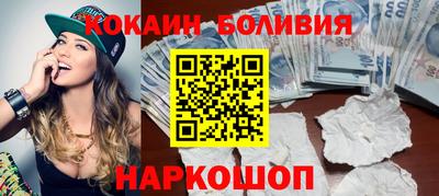 а пвп мука Наро-Фоминск