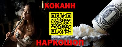 а пвп мука Наро-Фоминск
