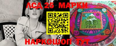 а пвп мука Наро-Фоминск