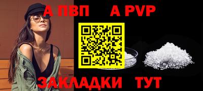 mix Нальчик