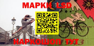 а пвп мука Наро-Фоминск
