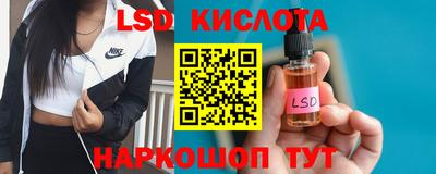 мефедрон мука Нарткала