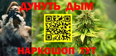 мефедрон мука Нарткала