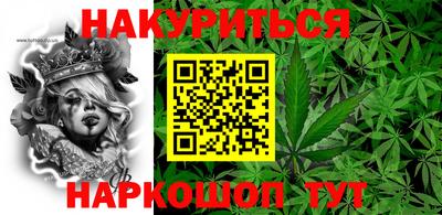 mix Нальчик