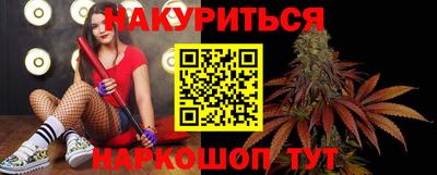 мефедрон мука Нарткала