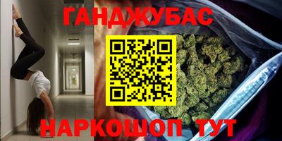 mix Нальчик