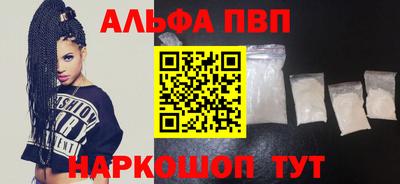 mix Нальчик