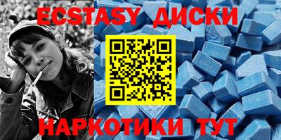 mix Нальчик