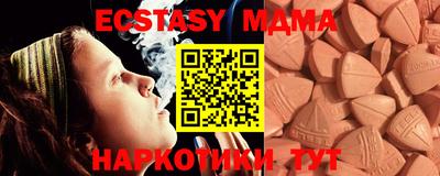мефедрон мука Нарткала