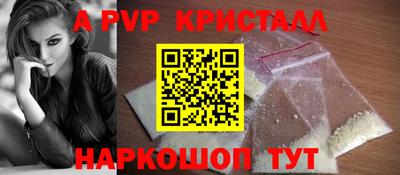 mix Нальчик