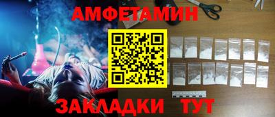 mix Нальчик
