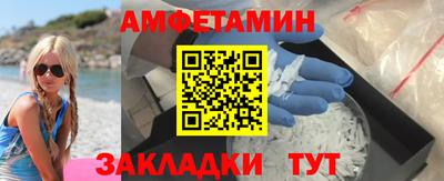 mix Нальчик