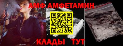 mix Нальчик