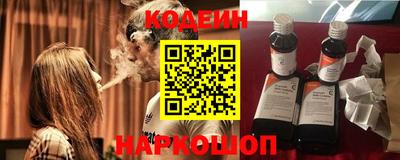 мефедрон мука Нарткала