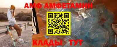 а пвп мука Наро-Фоминск