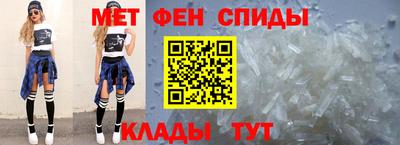мефедрон мука Нарткала