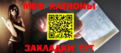 mix Нальчик