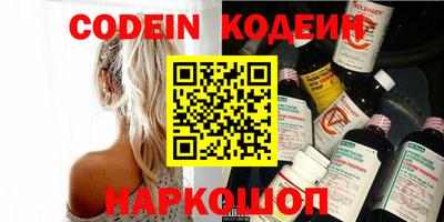mix Нальчик