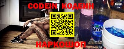 мефедрон мука Нарткала