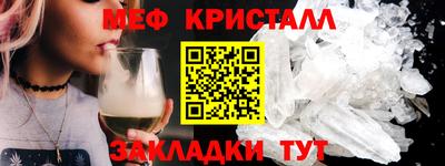 mix Нальчик