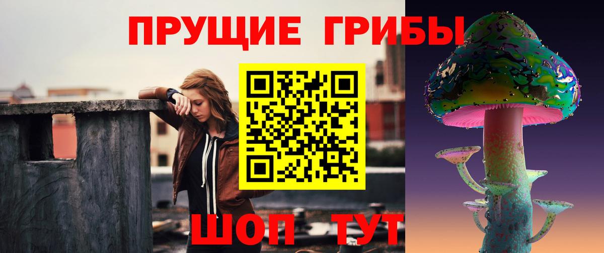 Слободской  Каннабис  МЕФ кристаллы  Вход с VPN  ГАШ  COCAIN 