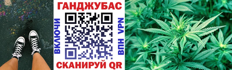 купить  цена  Слободской  МАРИХУАНА THC 21% 