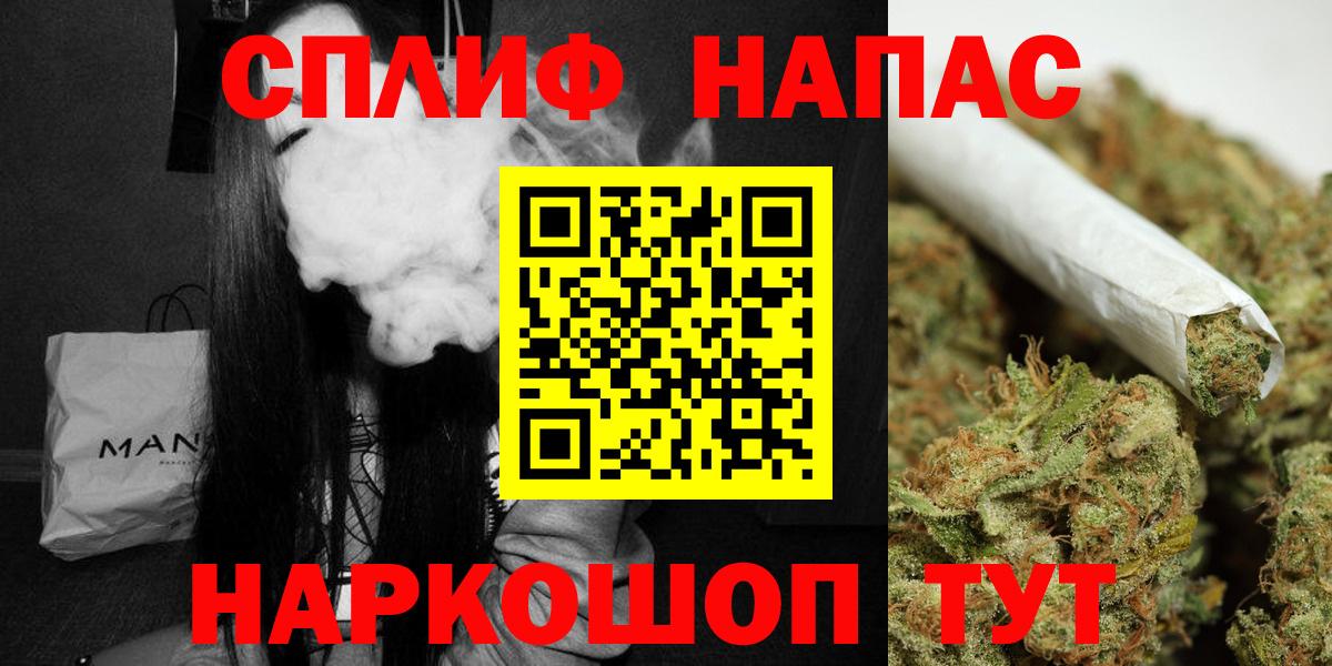 Каннабис ГИДРОПОН Слободской